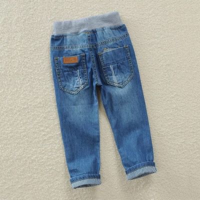 Pantalon Jeans pour enfant avec rayures intérieures et cordon ceinture