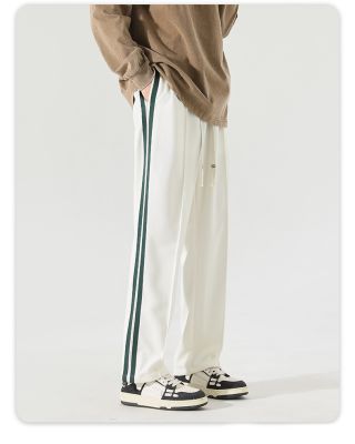 Pantalon large à jambe droite à rayures latérales pour homme
