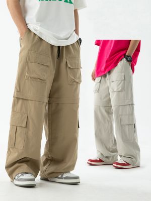 Pantalon long ample et décontracté à poches multiples pour homme