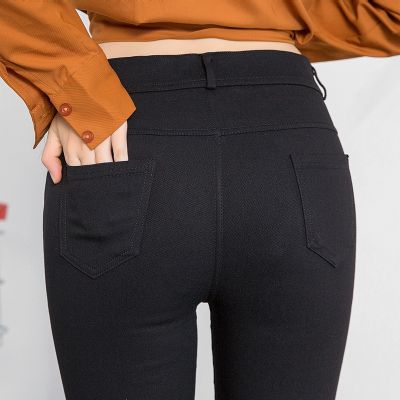 Pantalon slim élastique pour femme taille basse – Noir