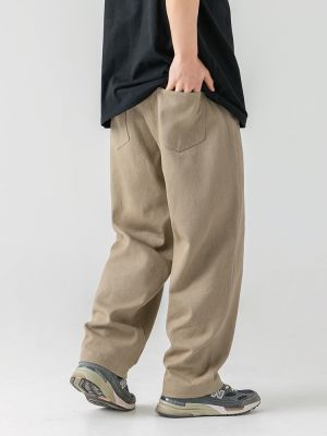 Pantalon baggy classique couleur unie pour homme hip hop