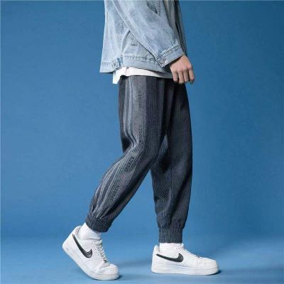 Pantalon jogging cotelé bandes latérales