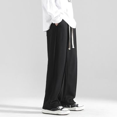 Pantalon long droit à jambe large en cotton pour homme 