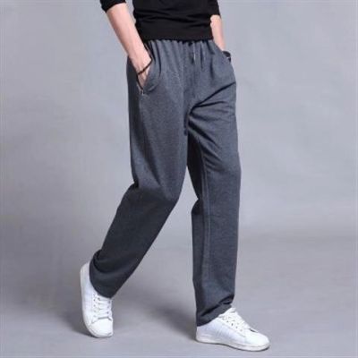 Pantalons de survêtement décontracté ample droit et tricoté pour homme