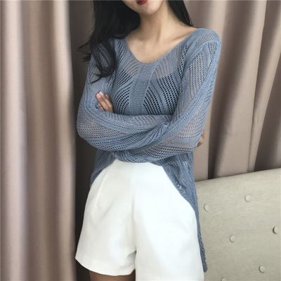 Pullover tricot knitwear pour femme avec manches évasées
