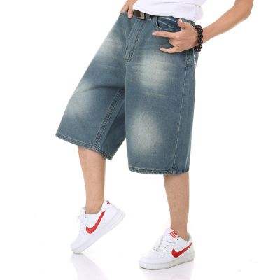 Short Baggy en Jeans pour Homme avec Broderie Poches Arrières