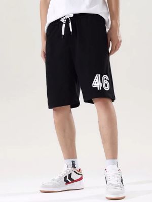 Short Basketball pour Homme Noir "White" Imprimé blanc