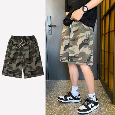 Short baggy homme camouflage