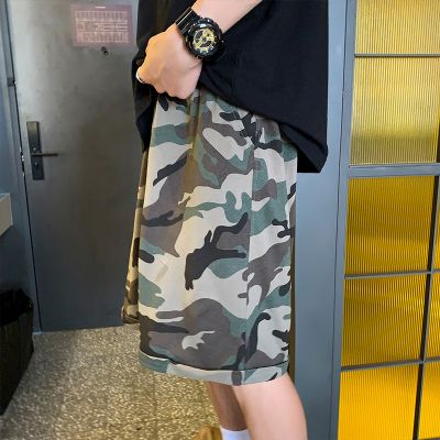 Short baggy homme camouflage