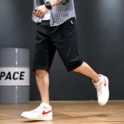 Short chino baggy pour homme.