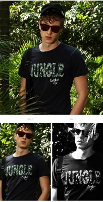 T-shirt Fashion Jungle pour Homme avec Imprimé Nature