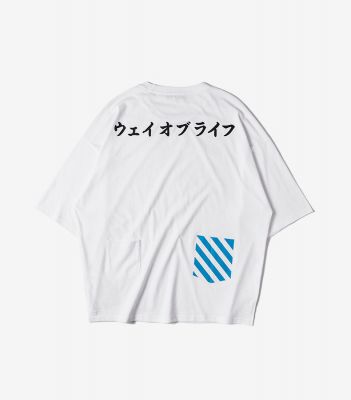 T-shirt oversize inscription japonais pour homme avec double poches arrières