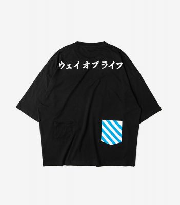 T-shirt oversize inscription japonais pour homme avec double poches arrières