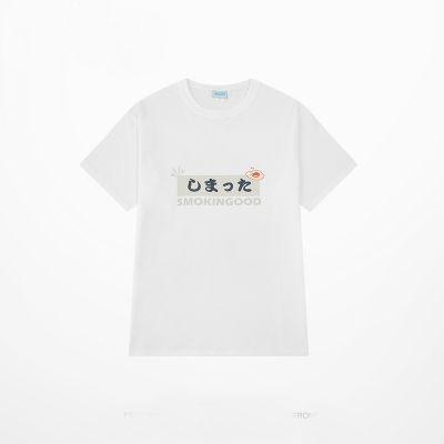 T-shirt homme à manches courtes inscriptions japonaises