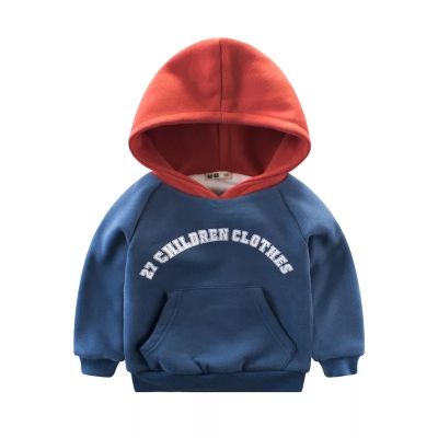 Sweatshirt à capuche enfant avec intérieur fourrure motif inscription